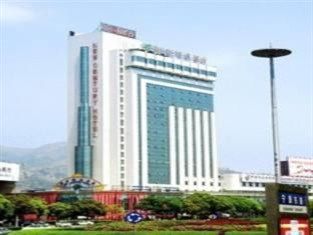 Hôtel Yueqing New Century à Wenzhou Extérieur photo